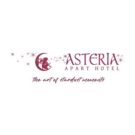Apart Hotel Asteria Lublana Zewnętrze zdjęcie